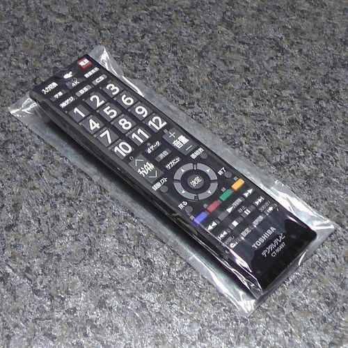 CT-90497 4K対応 東芝純正リモコン 互換対応 CT-90320A CT-90321 CT-90497 4K対応 東芝純正リモコン 互換対応 CT-90320A CT-90321