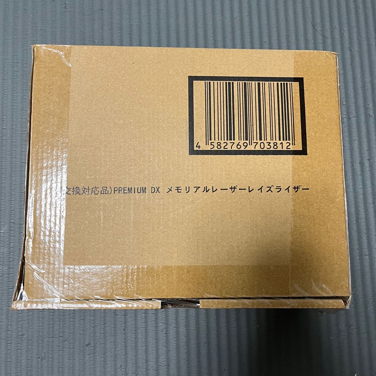 PREMIUMDX メモリアルレーザーレイズライザー(交換対応品付き PREMIUMDX メモリアルレーザーレイズライザー(交換対応品付き