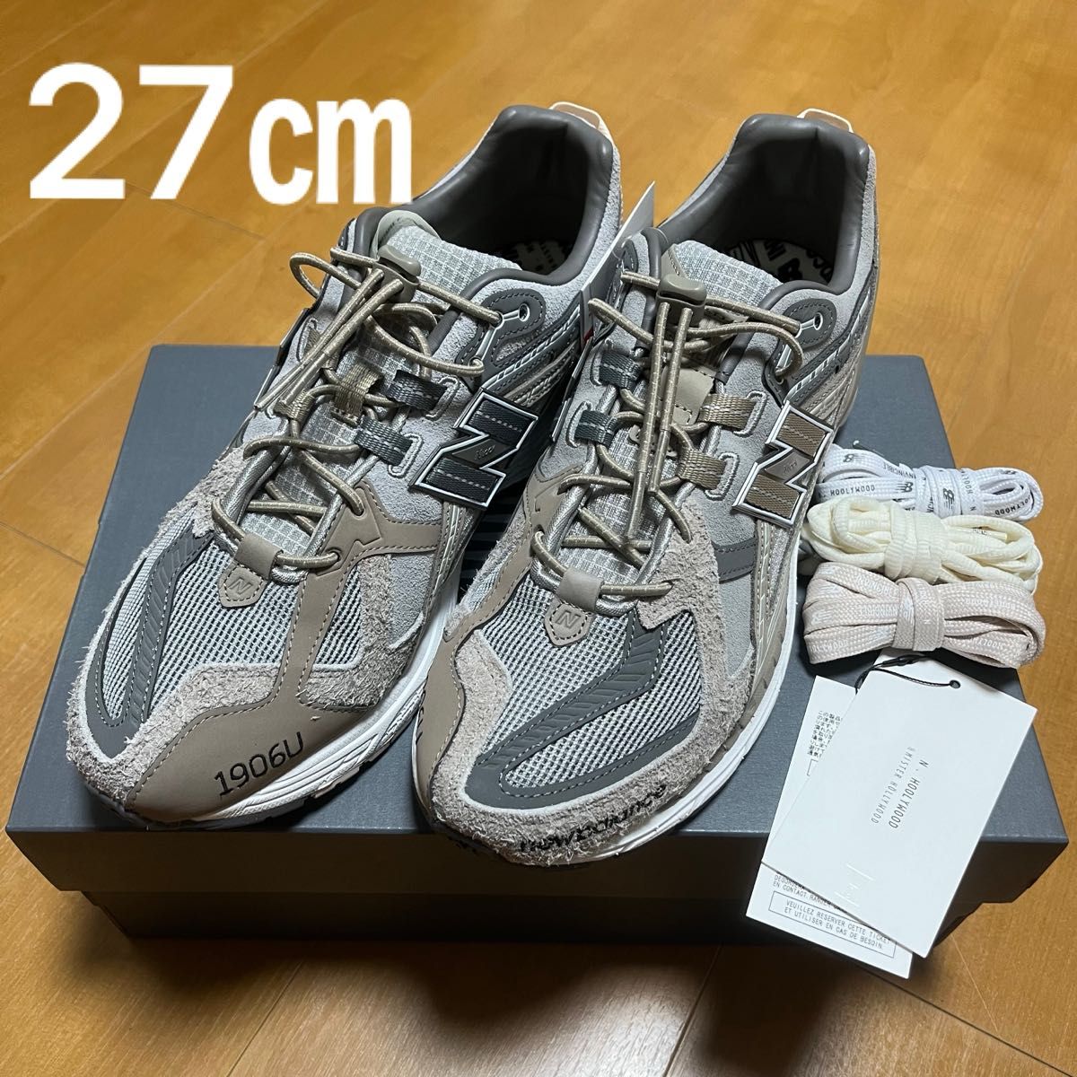 N HOOLYWOOD × INVINCIBLE × New Balance m1906NIH N HOOLYWOOD × INVINCIBLE × New Balance m1906NIH