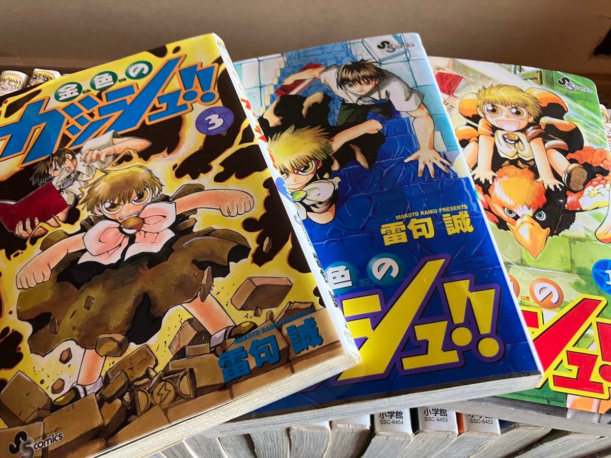 クローズ全巻 1-26巻+その後のクローズ+オマケで金色のガッシュ