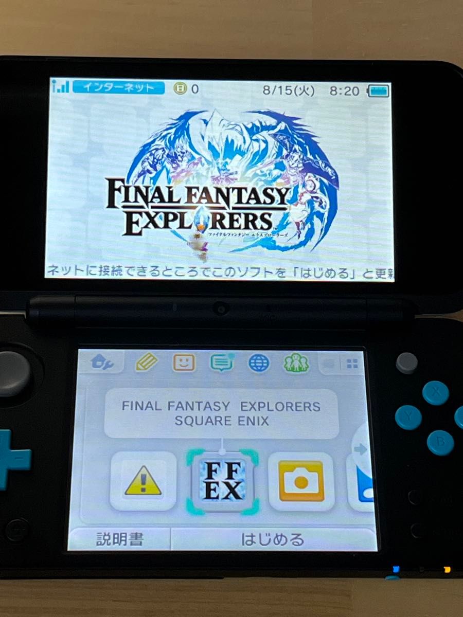 Newニンテンドー2DS LL ブラック×ターコイズ 240815-01|Yahoo Newニンテンドー2DS LL ブラック×ターコイズ 240815-01|Yahoo