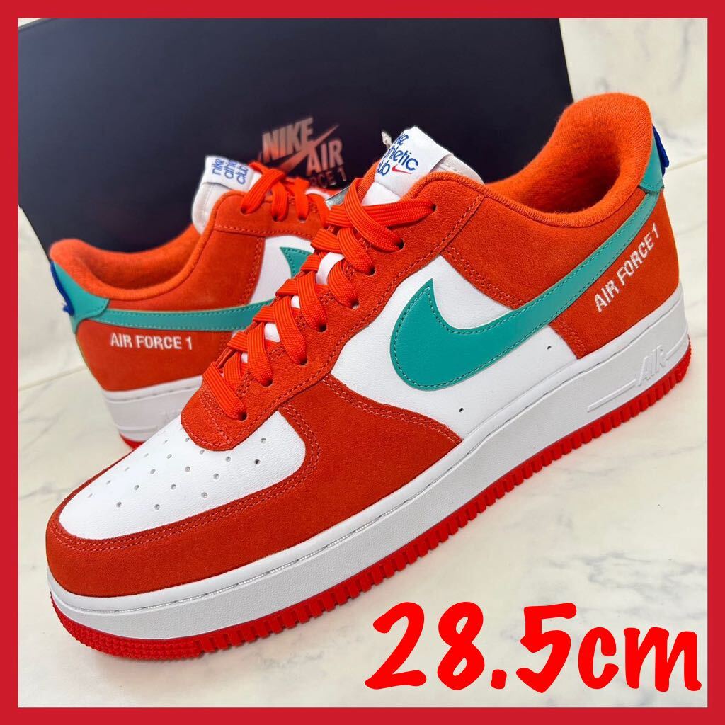 送料無料 【新品】28 5CM Nike Air Force 1 Low '07 LV8 送料無料 【新品】28 5CM Nike Air Force 1 Low '07 LV8