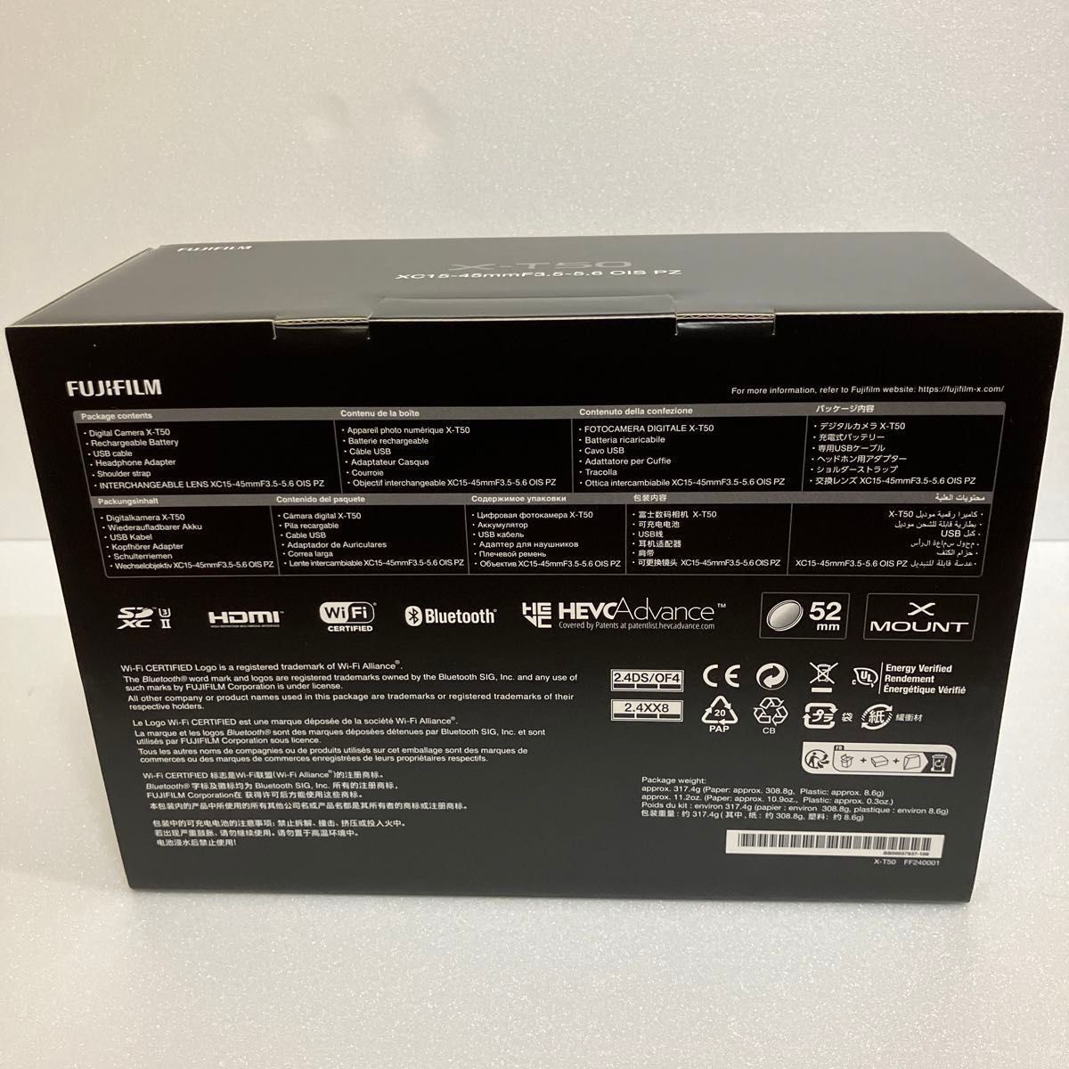 新品・レンズ付 FUJIFILM X-T50 XC15-45mmシルバー 保証書付き 新品・レンズ付 FUJIFILM X-T50 XC15-45mmシルバー 保証書付き