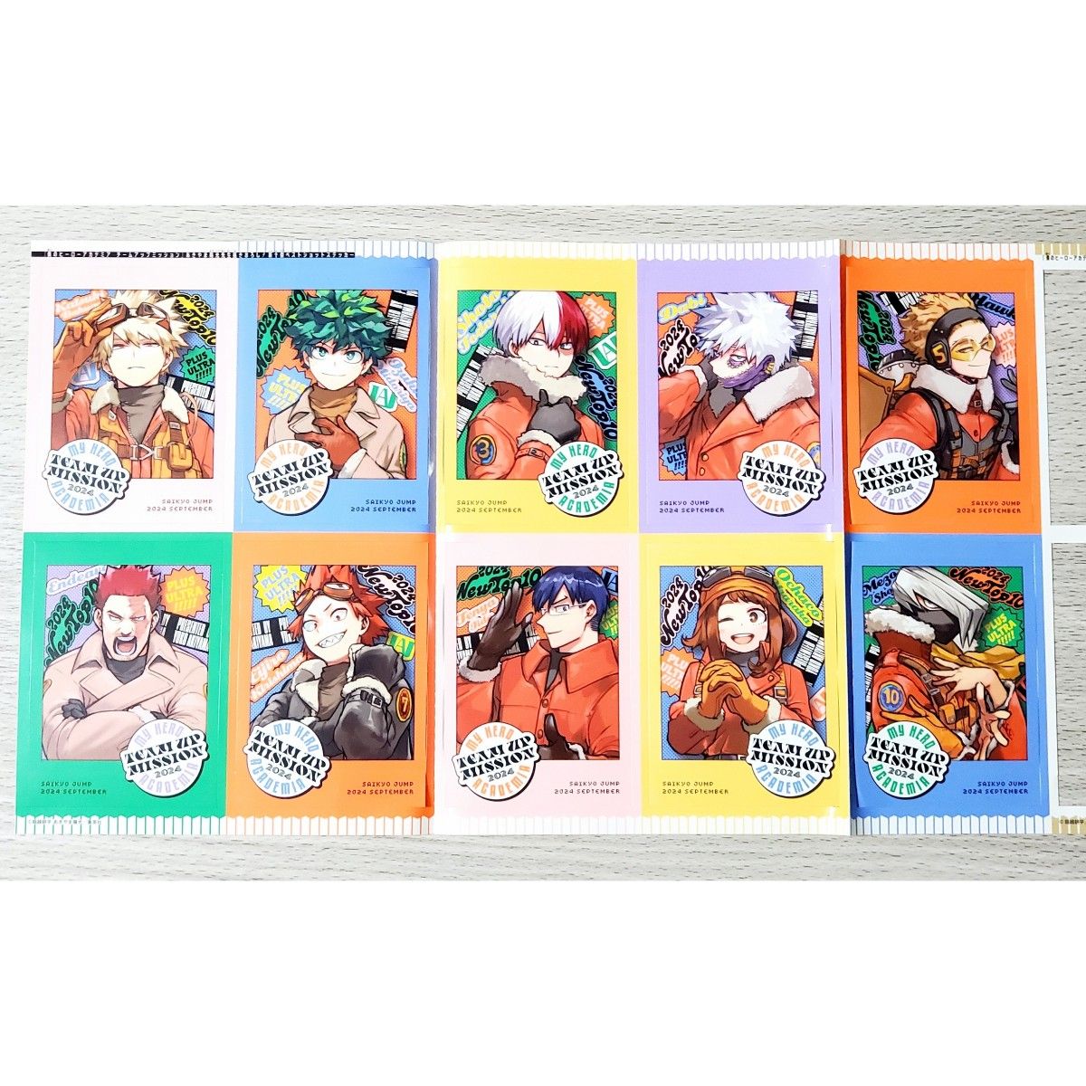 最強ジャンプ 2024年9月号付録 僕のヒーローアカデミア 新十傑 最強ジャンプ 2024年9月号付録 僕のヒーローアカデミア 新十傑
