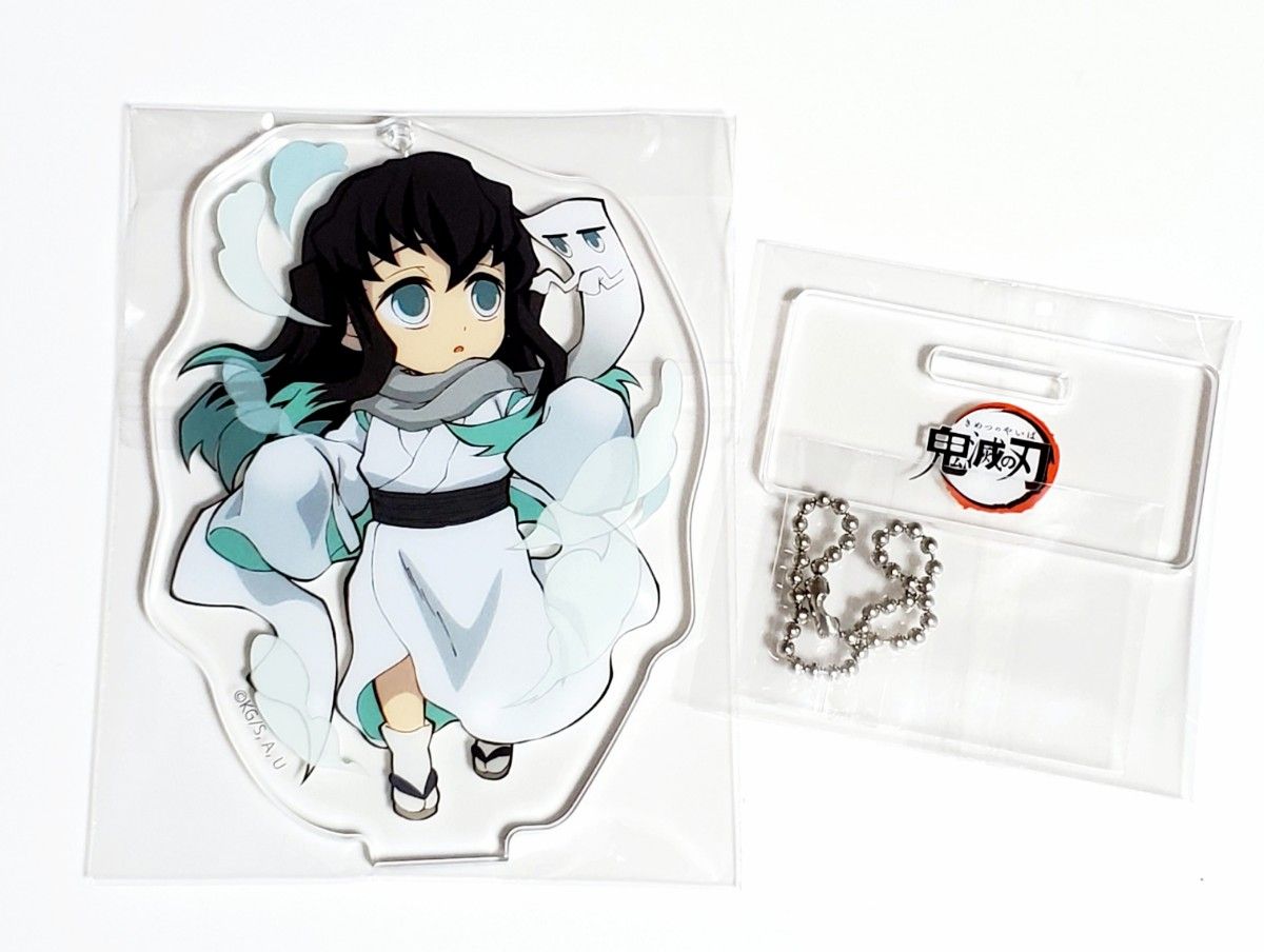時透無一郎 鬼滅の刃 ufotable cafe ハロウィン 2020 アクリル 時透無一郎 鬼滅の刃 ufotable cafe ハロウィン 2020 アクリル