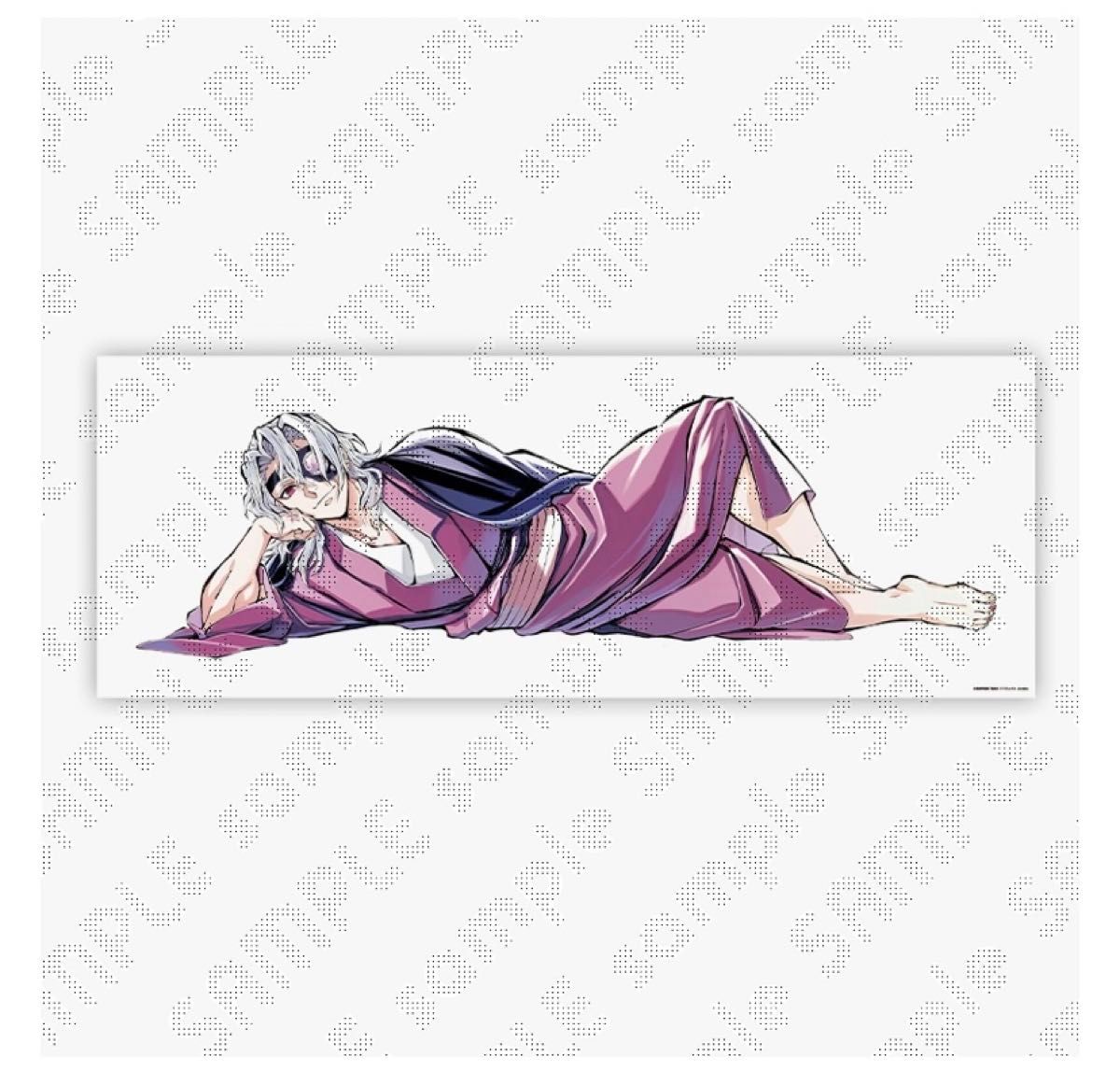 鬼滅の刃 C104 寝そべりイラストグッズ 宇髄天元 等身大寝そべり 鬼滅の刃 C104 寝そべりイラストグッズ 宇髄天元 等身大寝そべり