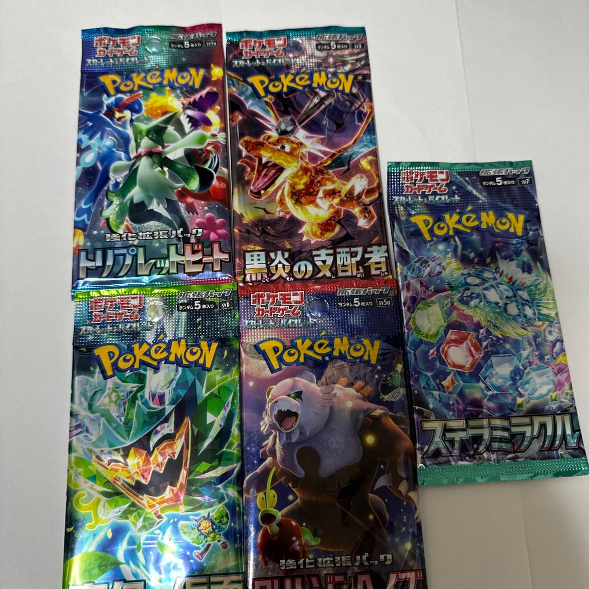 ポケモンカード 未開封パック 32種セット|Yahoo!フリマ(旧 ポケモンカード 未開封パック 32種セット|Yahoo!フリマ(旧