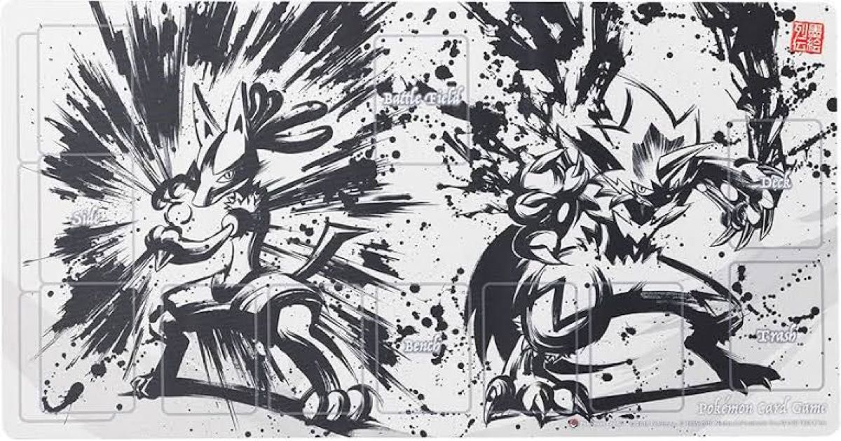 ポケモン 墨絵烈伝 ラバープレイマット ゼラオラ×ルカリオ 7/12まで‼️ ポケモンカード 墨絵列伝 ラバープレイマット ルカリオ&ゼラオラ