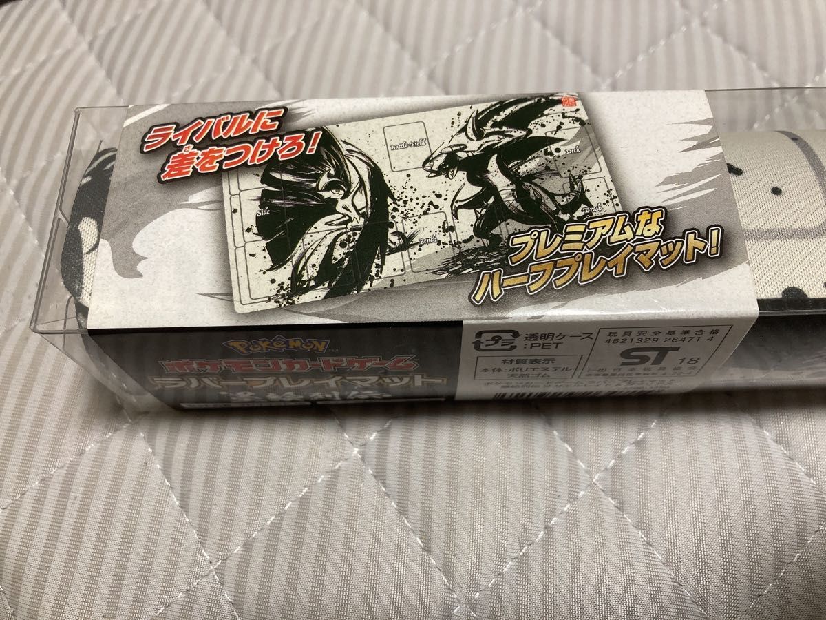 ポケモンカード 墨絵列伝 ラバープレイマット メガエルレイド ポケモンカード 墨絵列伝 ラバープレイマット メガエルレイド