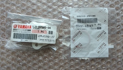 RZ250 4L3 RZ350 4U0 パーツリスト 40_ エレクトリカル2 純正部品 (ニユートラルスイツチ) セット 未使用