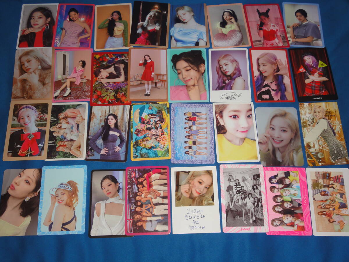 TWICE ダヒョン DAHYUN ダヒョン トレカ・フォトカード・クリア TWICE ダヒョン DAHYUN ダヒョン トレカ・フォトカード・クリア