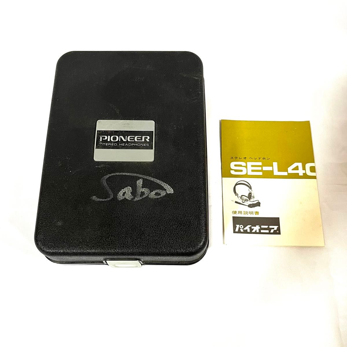 ケース 取説付き】PIONEER パイオニア ステレオヘッドホン ケース 取説付き】PIONEER パイオニア ステレオヘッドホン