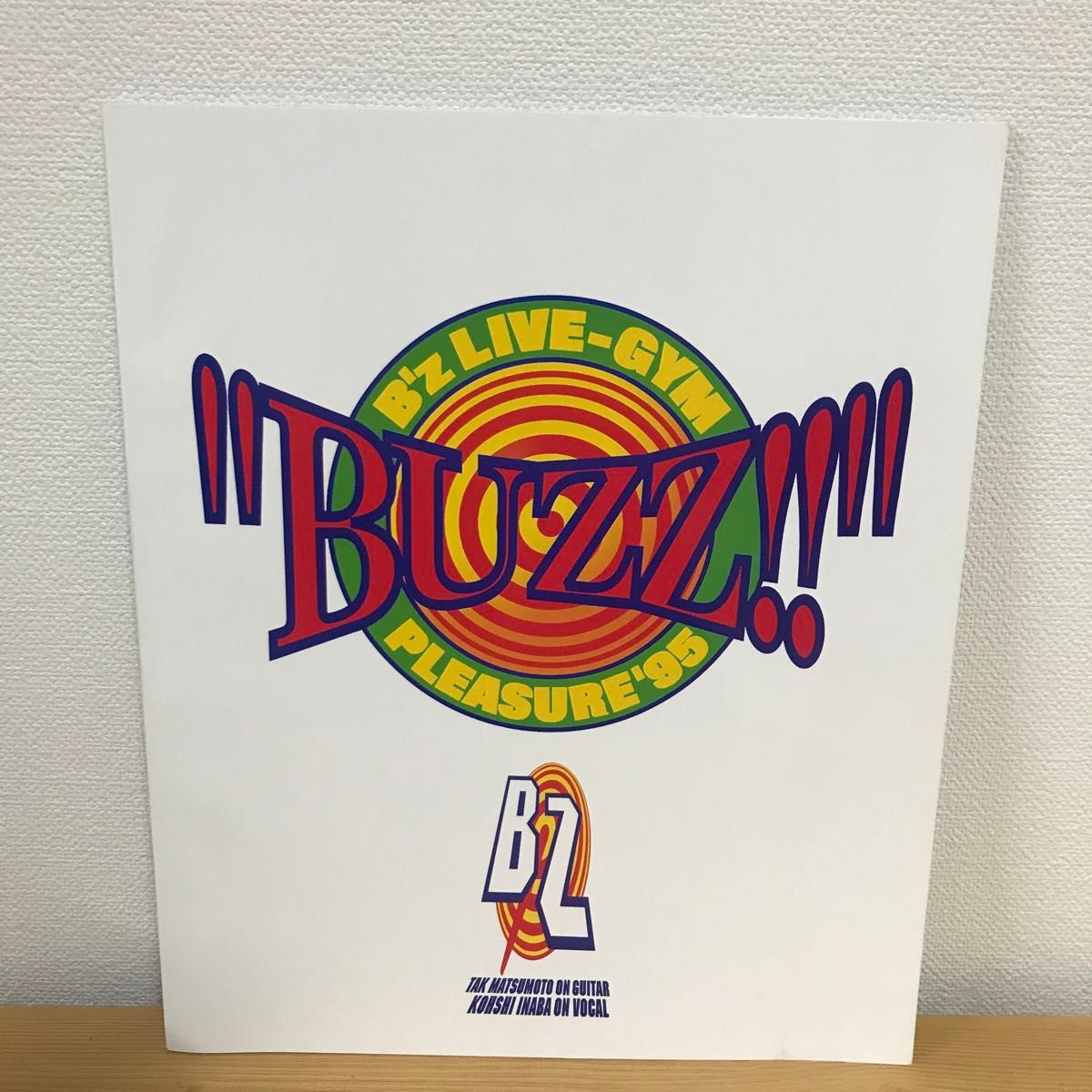 B'z LIVE-GYM PLEASURE'95 ”BUZZ” 観戦キットと1995年カレンダー B'z LIVE-GYM PLEASURE'95 ”BUZZ” 観戦キットと1995年カレンダー