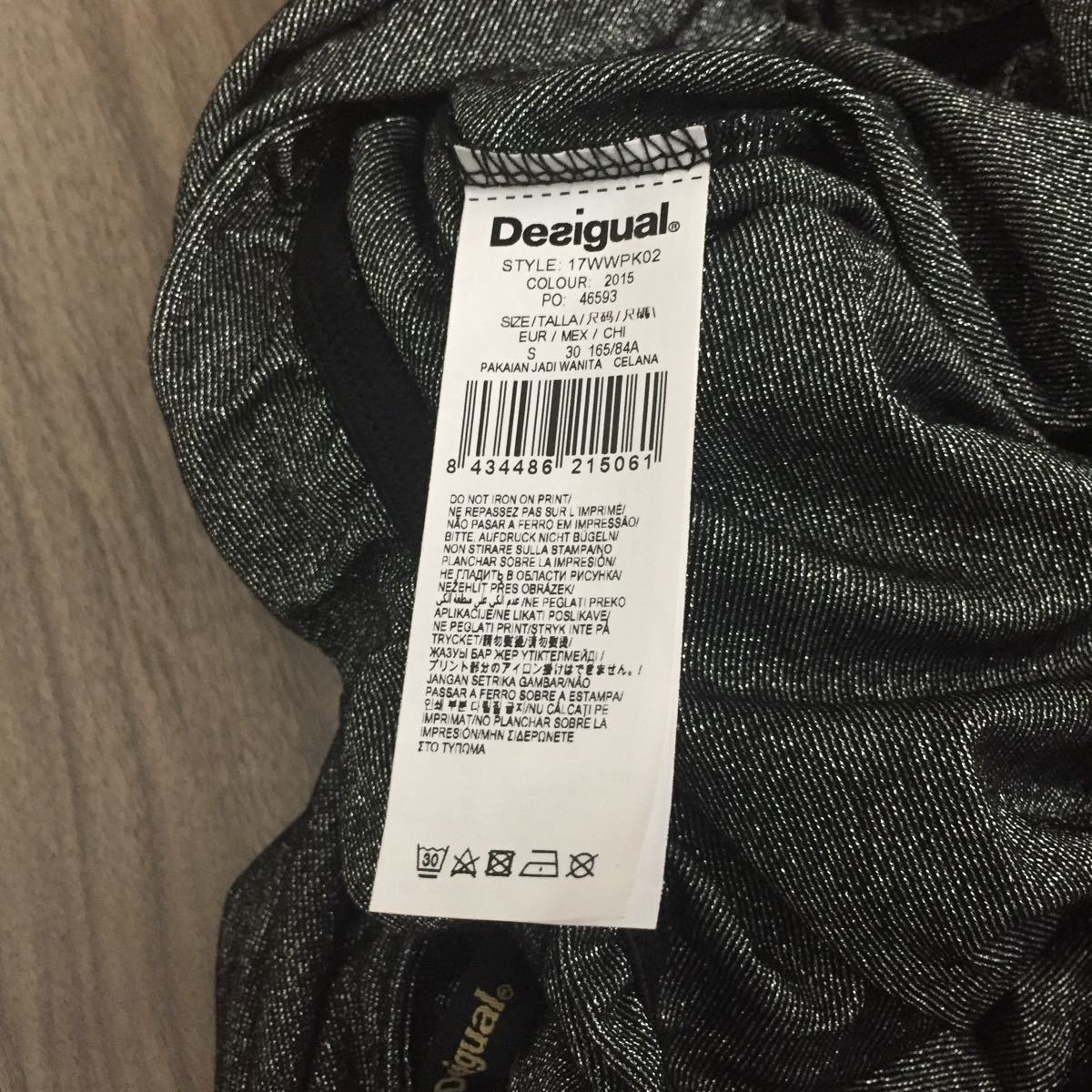 新品タグ 未着 デシグアル Desigual PANT_IRENE オールインワン 2017 サイズS ラメグレー系？ラメブラック系？定価、16.574+税_画像10