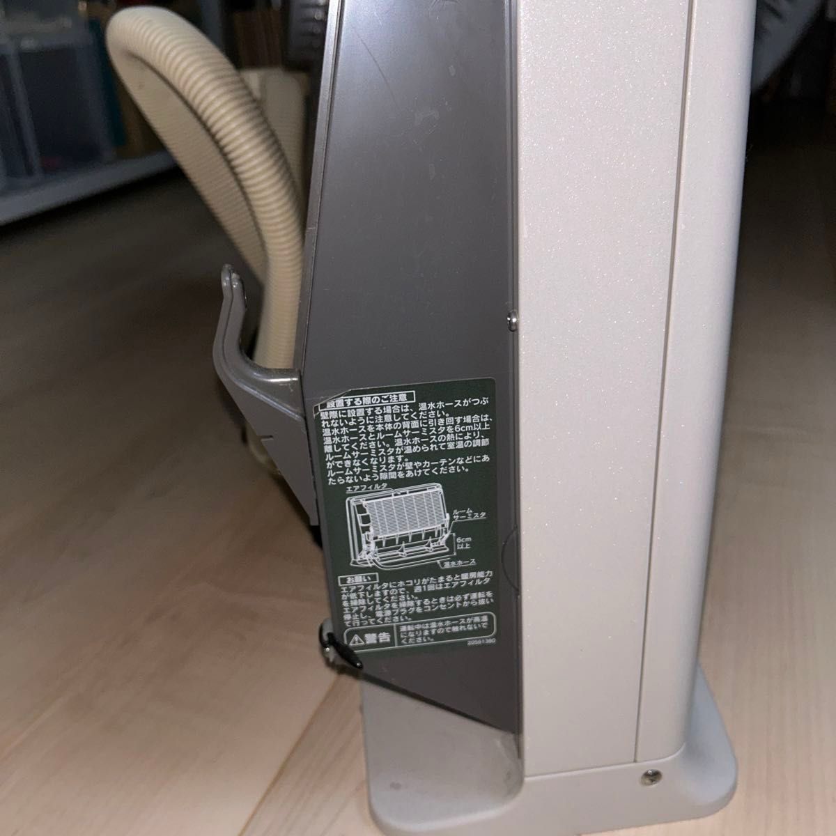 2012年製!!【ノーリツ RH-5203RN-BL】温水ルームヒーター 現状 2012年製!!【ノーリツ RH-5203RN-BL】温水ルームヒーター 現状