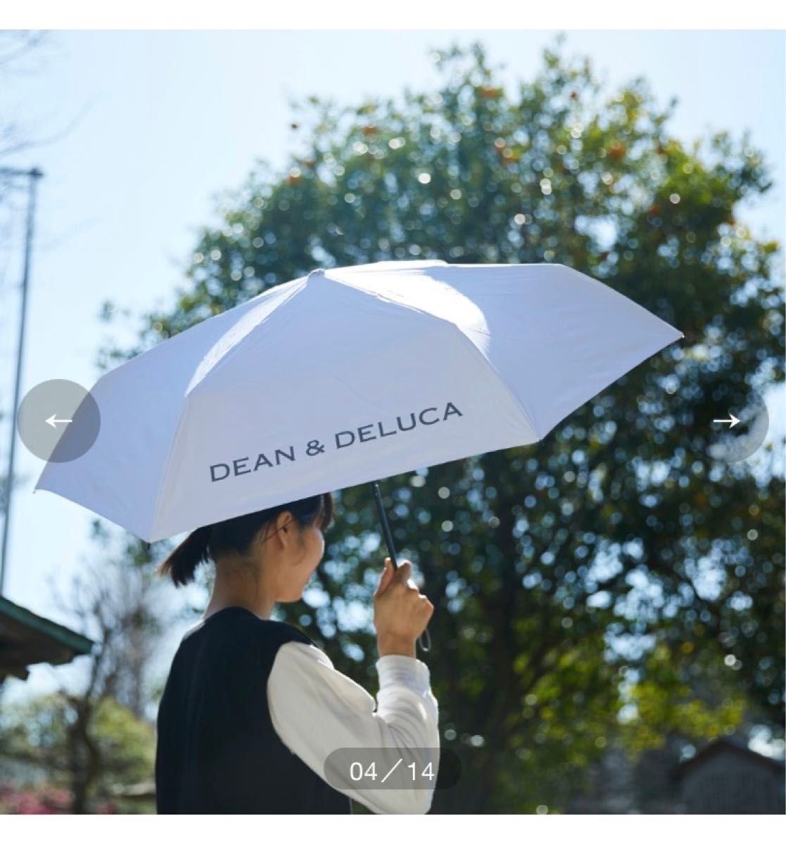 DEAN&DELUCA 晴雨兼用傘ホワイト DEAN & DELUCA 折り畳み傘 (晴雨兼用)ホワイト ケース入 白色