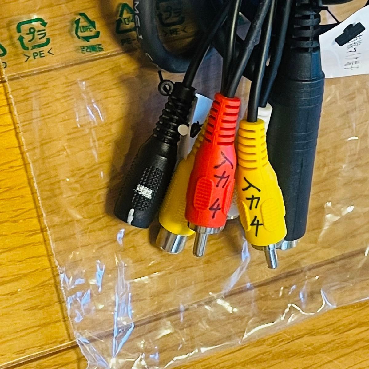 良品】佐藤商事 パーソナルカラオケ オン・ステージ ON STAGE Z 良品】佐藤商事 パーソナルカラオケ オン・ステージ ON STAGE Z