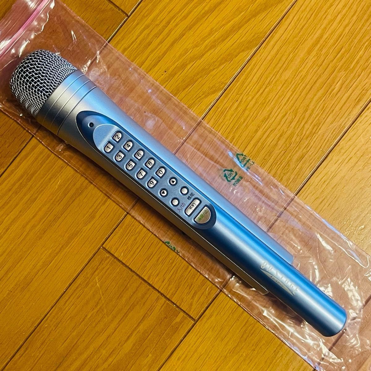 良品】佐藤商事 パーソナルカラオケ オン・ステージ ON STAGE Z 良品】佐藤商事 パーソナルカラオケ オン・ステージ ON STAGE Z