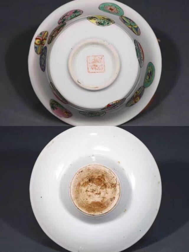 粉彩 茶碗 同治年製 茶道具 中国美術 | normanhubbard.com