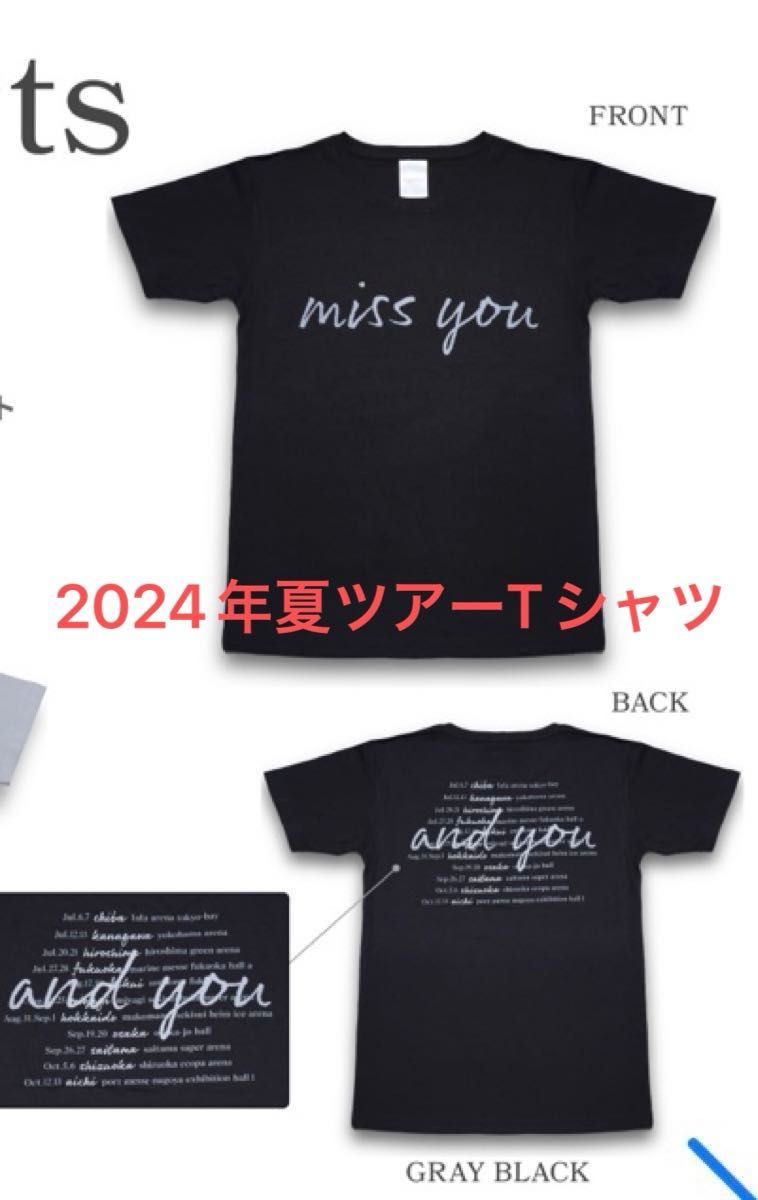 Mr Children ミスチル Tシャツ 半袖Tシャツ L|Yahoo!フリマ(旧 Mr Children ミスチル Tシャツ 半袖Tシャツ L|Yahoo!フリマ(旧