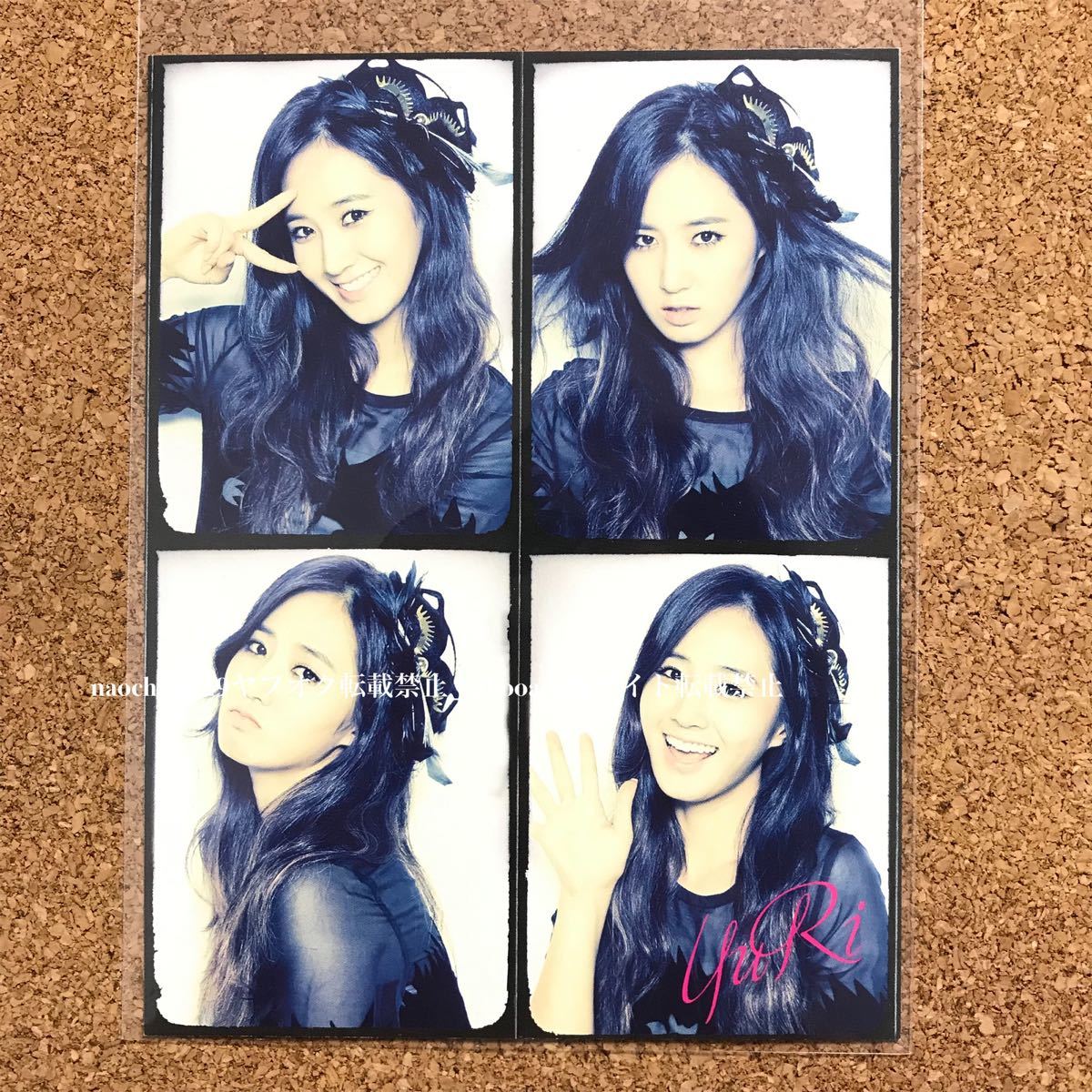 ◆LOVE&PACEC 激レアポストカード◆ユリ YURI NOT FOR SALE 少女時代 Girls' Generation フォトカード 横アリ USJ 喜怒哀楽/非売品 トレカ_画像1