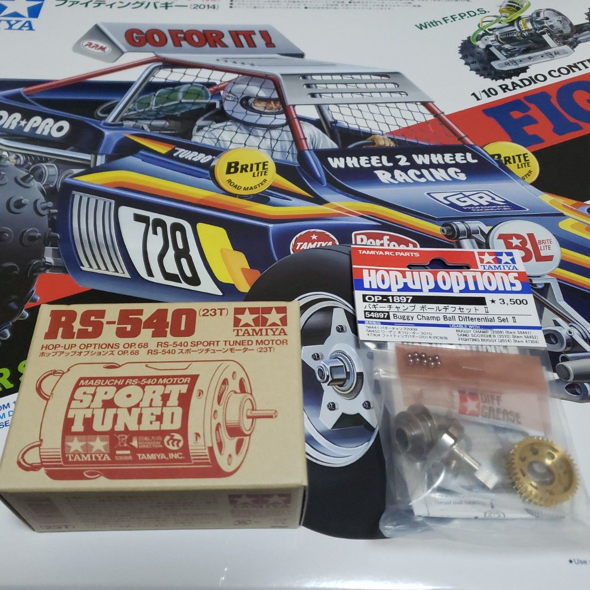 タミヤ 電動RCカー特別企画 ファイティングバギー ファイン タミヤ 電動RCカー特別企画 ファイティングバギー ファイン
