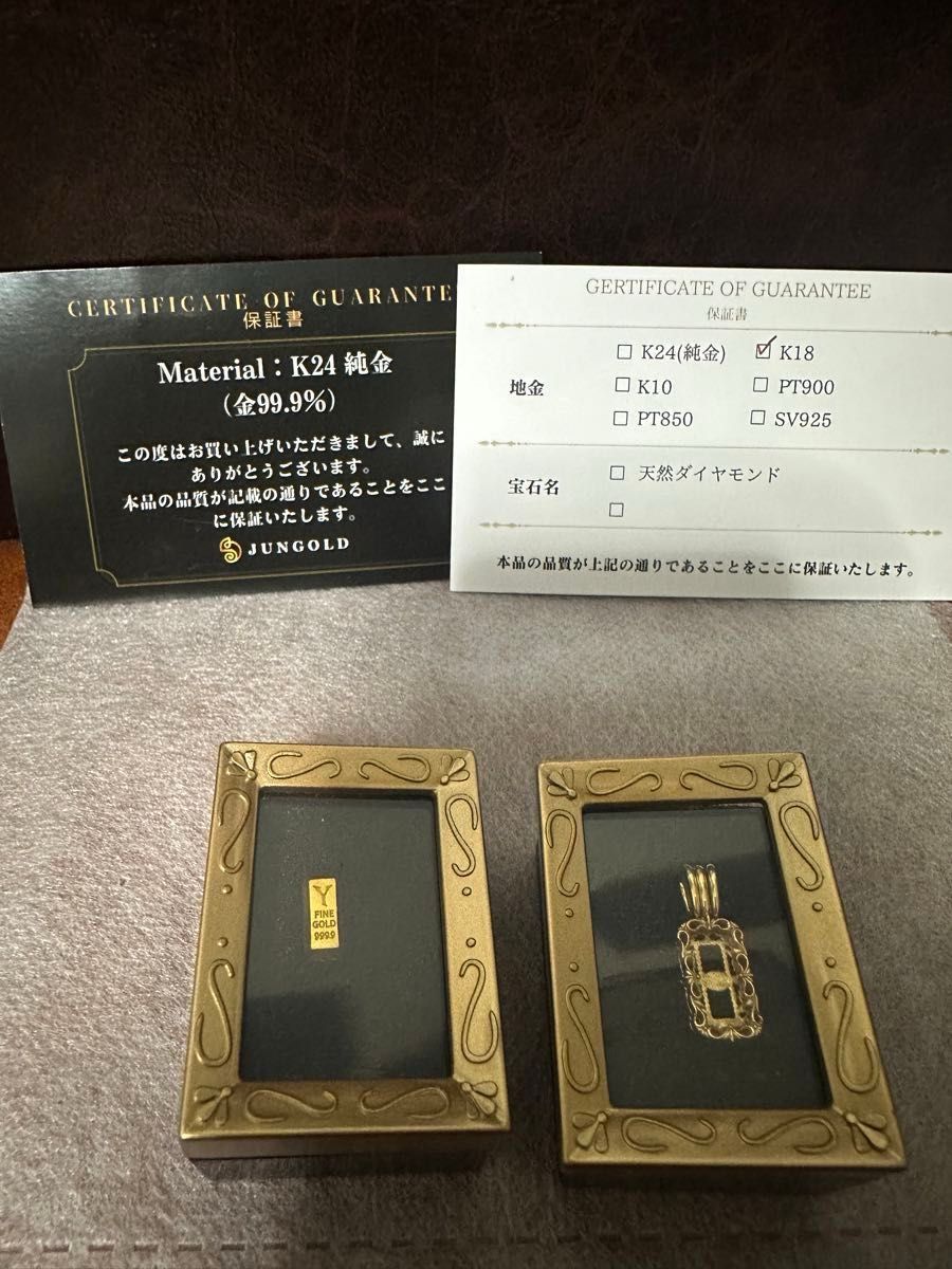 JUNGOLD BABYGOLD24k純度99.9%の金「イニシャル Y 」 JUNGOLD BABYGOLD24k純度99.9%の金「イニシャル Y 」