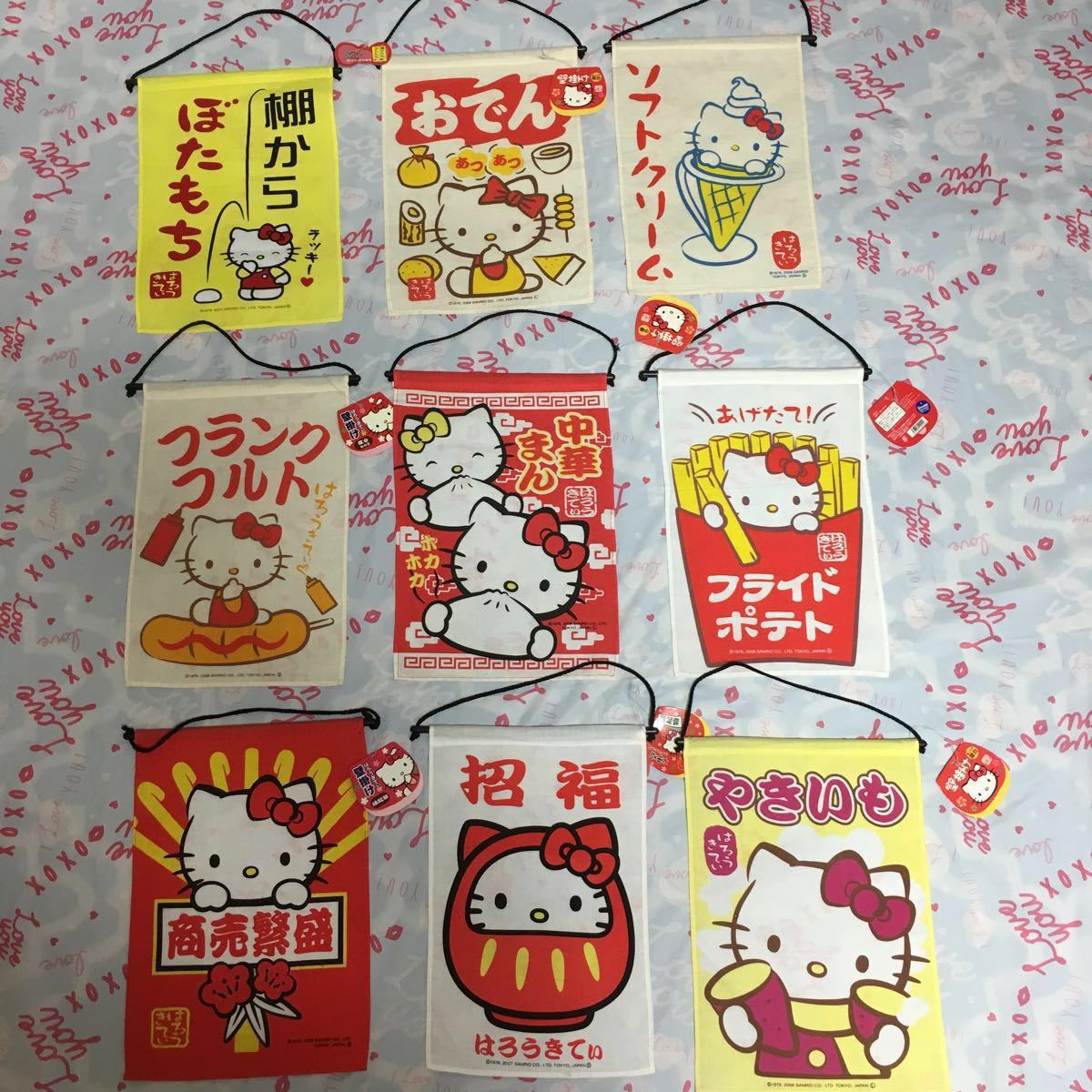 ヤフオク タグ付き 計14枚 ミニ吊り下げ旗 キティ 猫 キャ ヤフオク タグ付き 計14枚 ミニ吊り下げ旗 キティ 猫 キャ