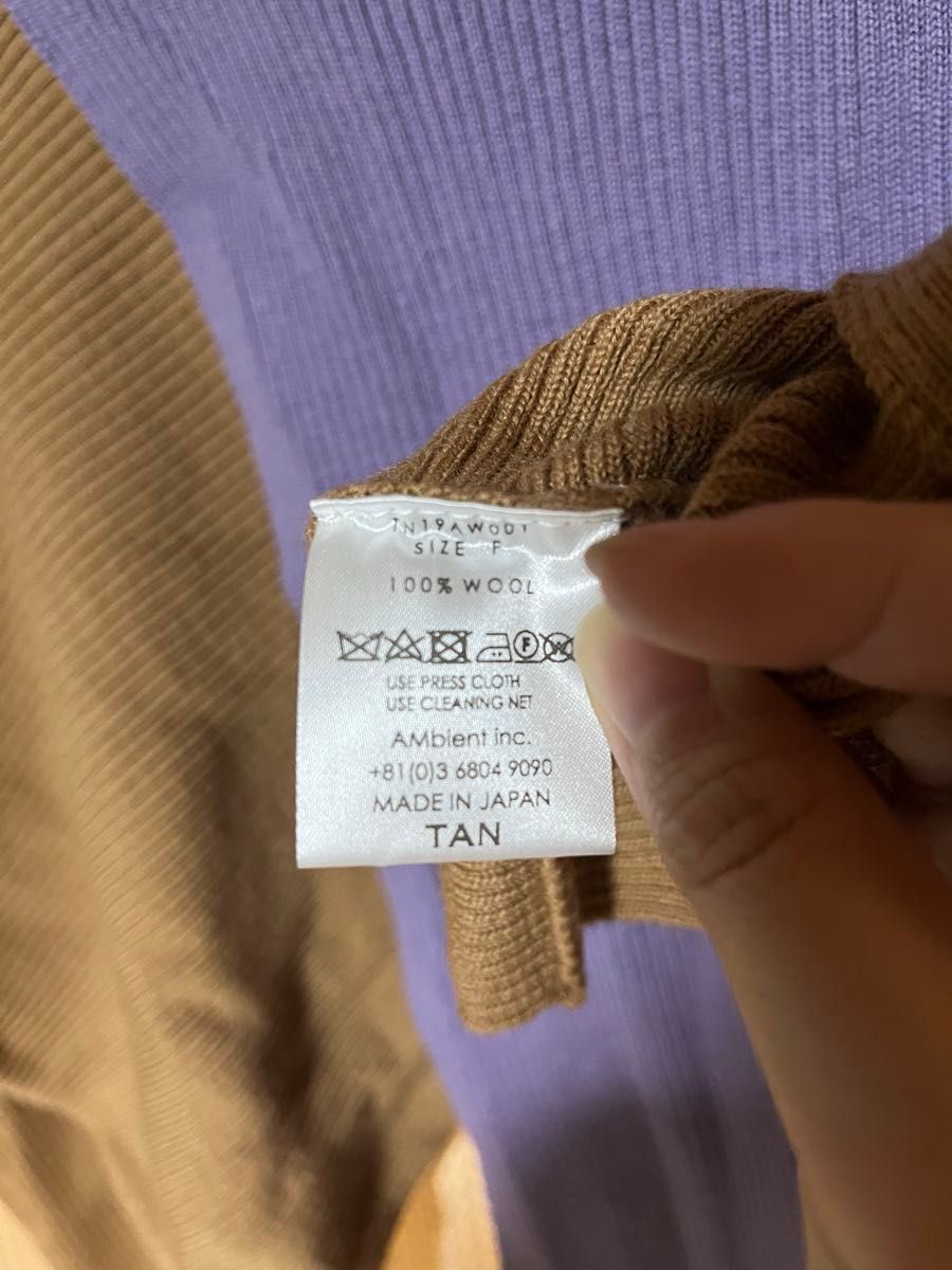 TAN タン ニットセットアップ 19aw かしゆか着用|Yahoo!フリマ TAN タン ニットセットアップ 19aw かしゆか着用|Yahoo!フリマ