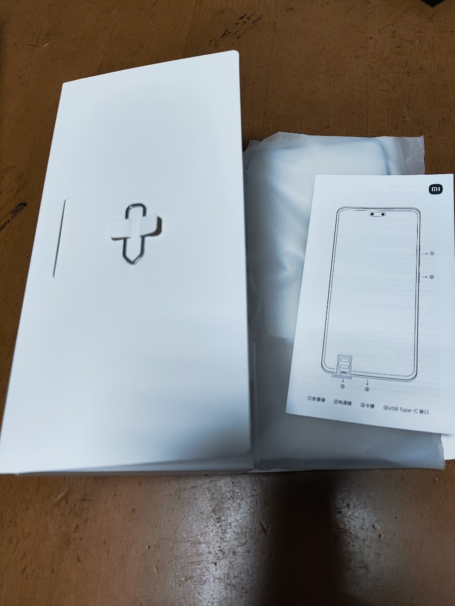 Yahoo!オークション - Xiaomi 13 Lite Civi2 8GB+256GB ホワイト Yahoo!オークション - Xiaomi 13 Lite Civi2 8GB+256GB ホワイト