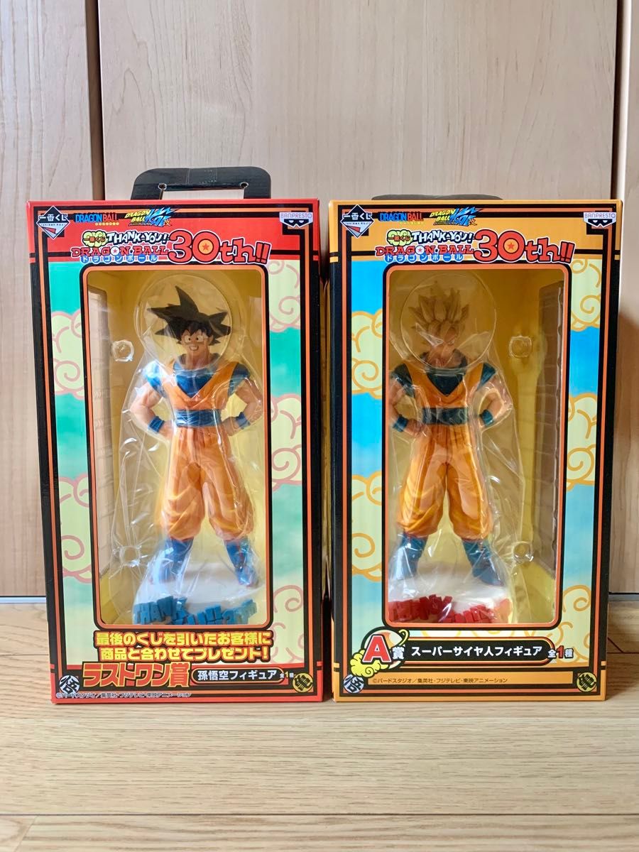 一番くじ THANK YOU ドラゴンボール 30th A賞&ラストワン賞 一番くじ THANK YOU ドラゴンボール 30th A賞&ラストワン賞