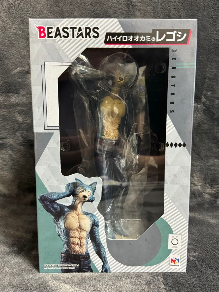 BEASTARS ビースターズ ハイイロオオカミのレゴシ 1/8 BEASTARS ビースターズ ハイイロオオカミのレゴシ 1/8