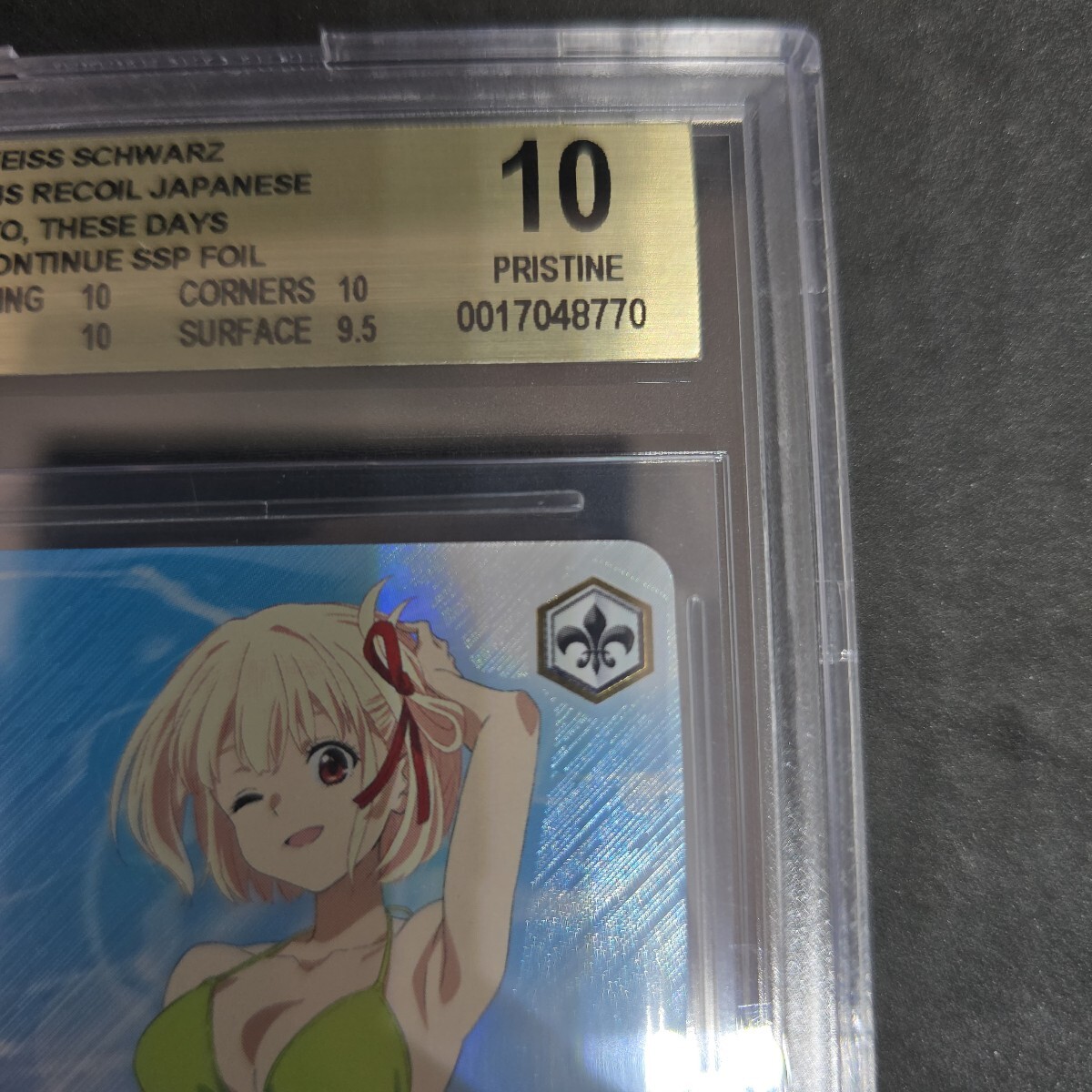 ヴァイスシュヴァルツ リコリス これからも続く日々 千束 SSP ヴァイスシュヴァルツ リコリス これからも続く日々 千束 SSP