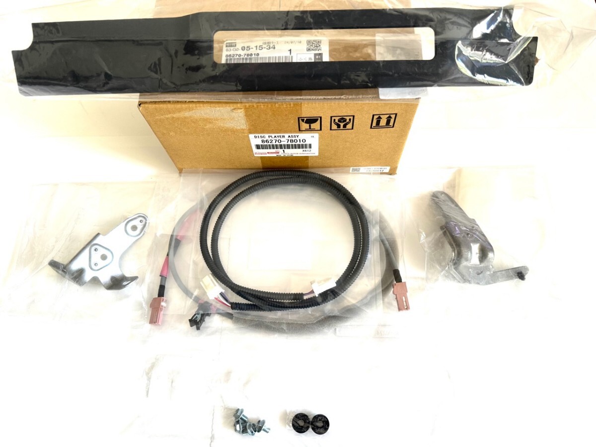 40系 アルファード ヴェルファイア 専用 ポン付 純正CD/DVD 40系 アルファード ヴェルファイア 専用 ポン付 純正CD/DVD