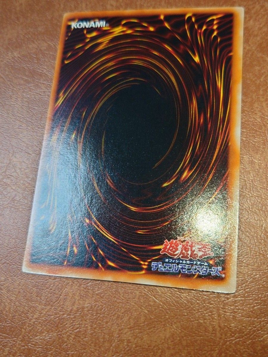 遊戯王 2期 千年竜 サウザンドドラゴン ウルトラレア WJ|Yahoo 遊戯王 2期 千年竜 サウザンドドラゴン ウルトラレア WJ|Yahoo
