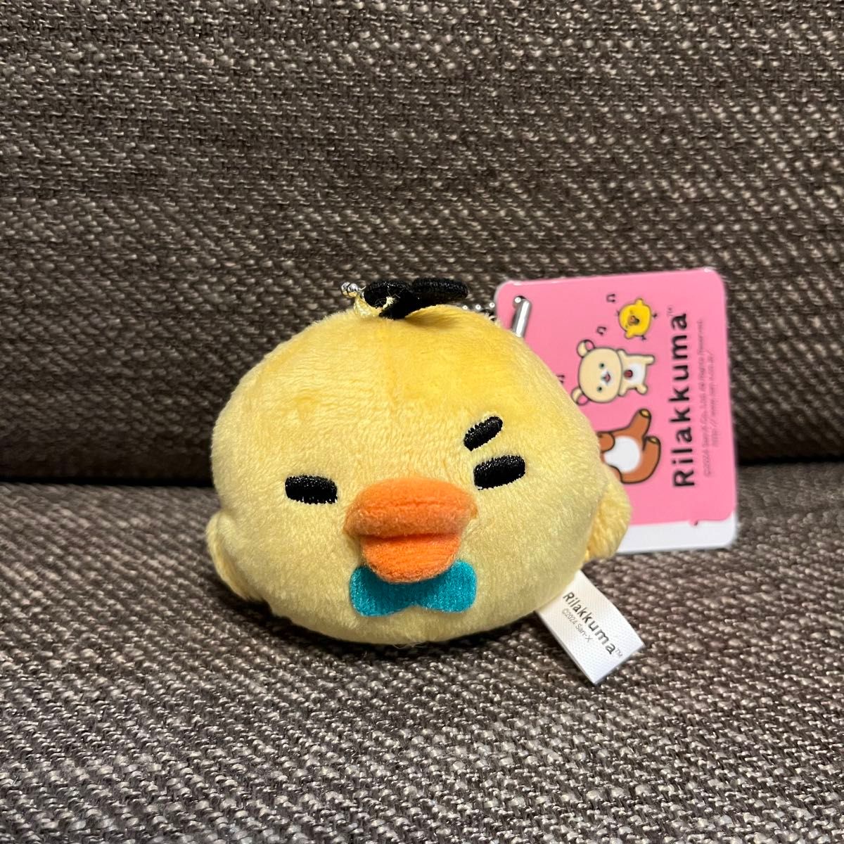 ゆるっと毎日リラックマ ボールチェーン付きぬいぐるみ 4点 ゆるっと毎日リラックマ ボールチェーン付きぬいぐるみ 4点