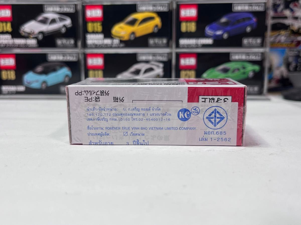 トミカ No 88 日産 フェアレディZ NISMO 初回特別仕様 トミカ トミカ No 88 日産 フェアレディZ NISMO 初回特別仕様 トミカ