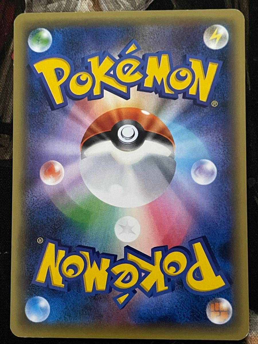 ポケモンカード シェイミ 004/036 幻・伝説ドリームキラ ポケモンカード シェイミ 004/036 幻・伝説ドリームキラ