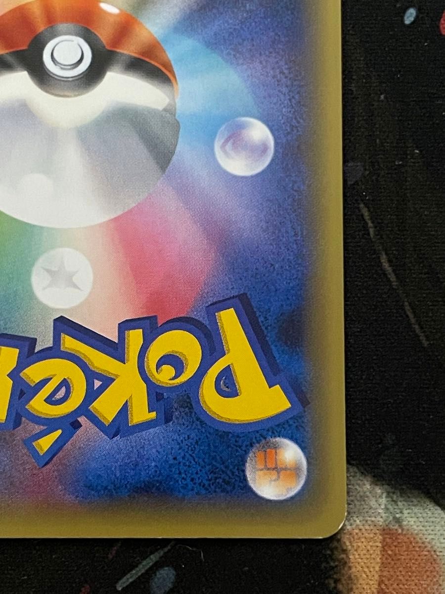 ポケモンカード シェイミ 004/036 幻・伝説ドリームキラ ポケモンカード シェイミ 004/036 幻・伝説ドリームキラ