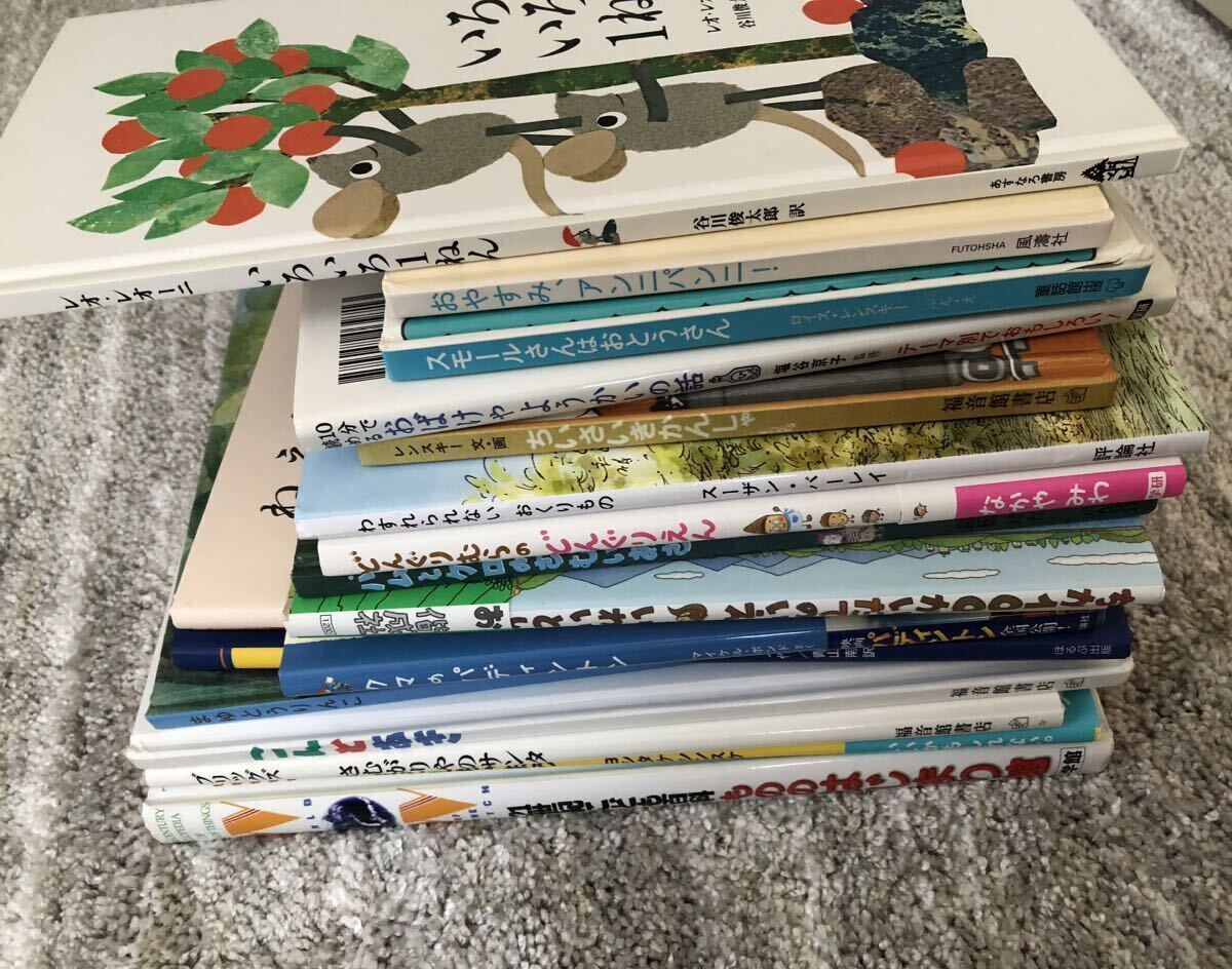 絵本 まとめて 17冊セット i (バラ売り可)|Yahoo!フリマ(旧 絵本 まとめて 17冊セット i (バラ売り可)|Yahoo!フリマ(旧
