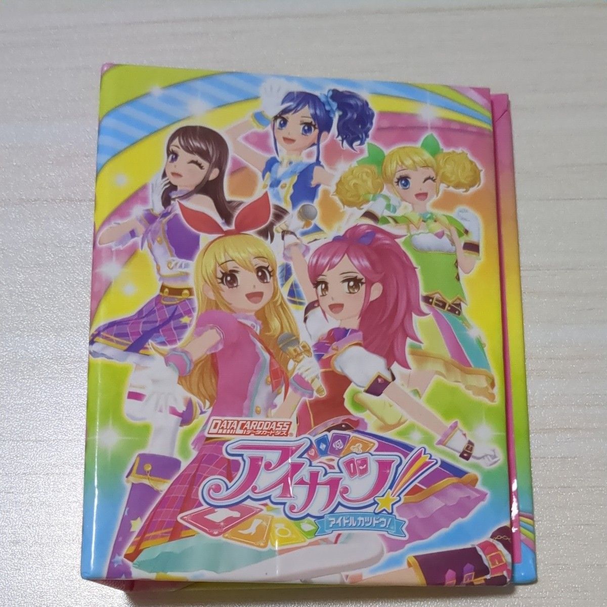 アイカツ 1ポケットバインダー カード付き|Yahoo!フリマ(旧 アイカツ 1ポケットバインダー カード付き|Yahoo!フリマ(旧