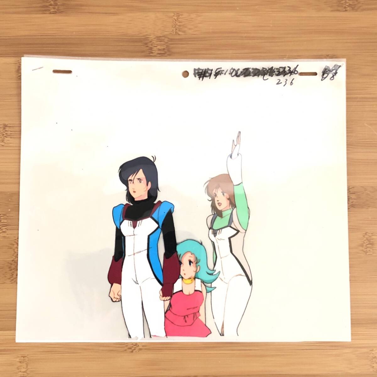 Yahoo!オークション - アニメ セル画 no.5 Yahoo!オークション - アニメ セル画 no.5