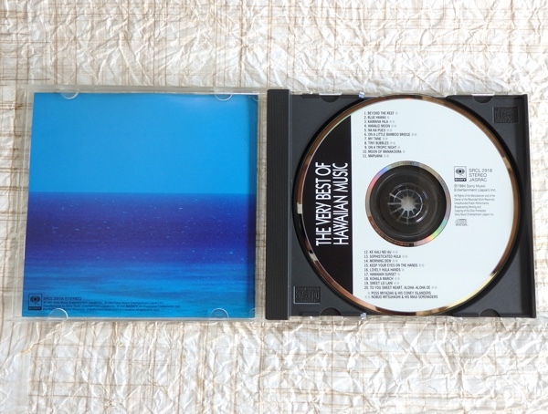 CD THE VERY BEST OF HAWAIIAN MUSIC SRCL-2918 ボス宮崎とコニーアイランダース 三橋信夫とマウイセレナーダース_画像3