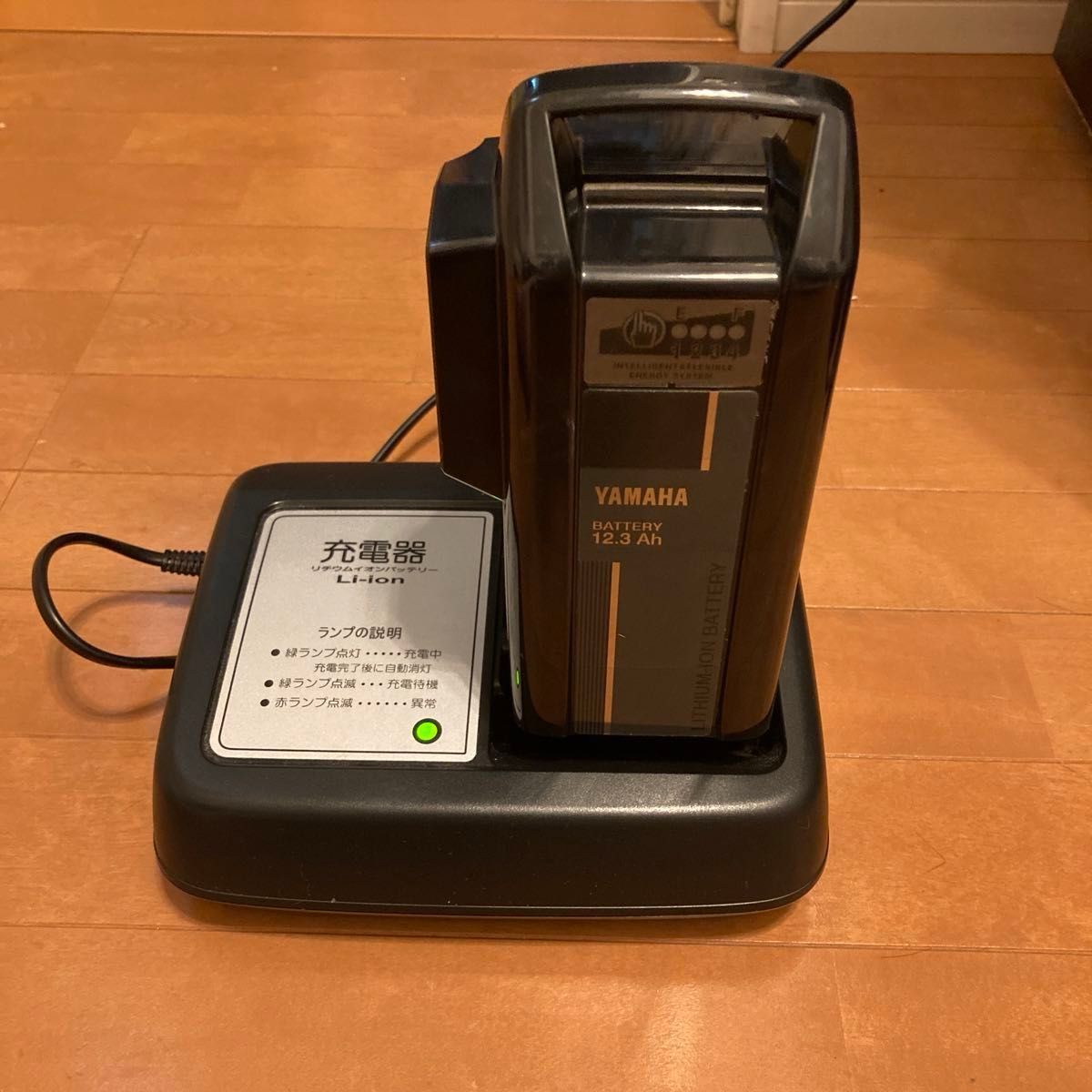 YAMAHA 充電器 & リチウムイオンバッテリー 12.3Ah XOT-20 YAMAHA 充電器 & リチウムイオンバッテリー 12.3Ah XOT-20