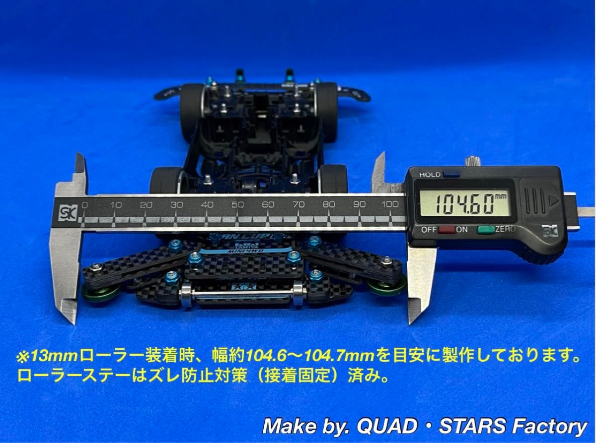 ミニ四駆・MSシャーシ用】2軸ATピボット+1軸リヤアンカー+リヤ ミニ四駆・MSシャーシ用】2軸ATピボット+1軸リヤアンカー+リヤ