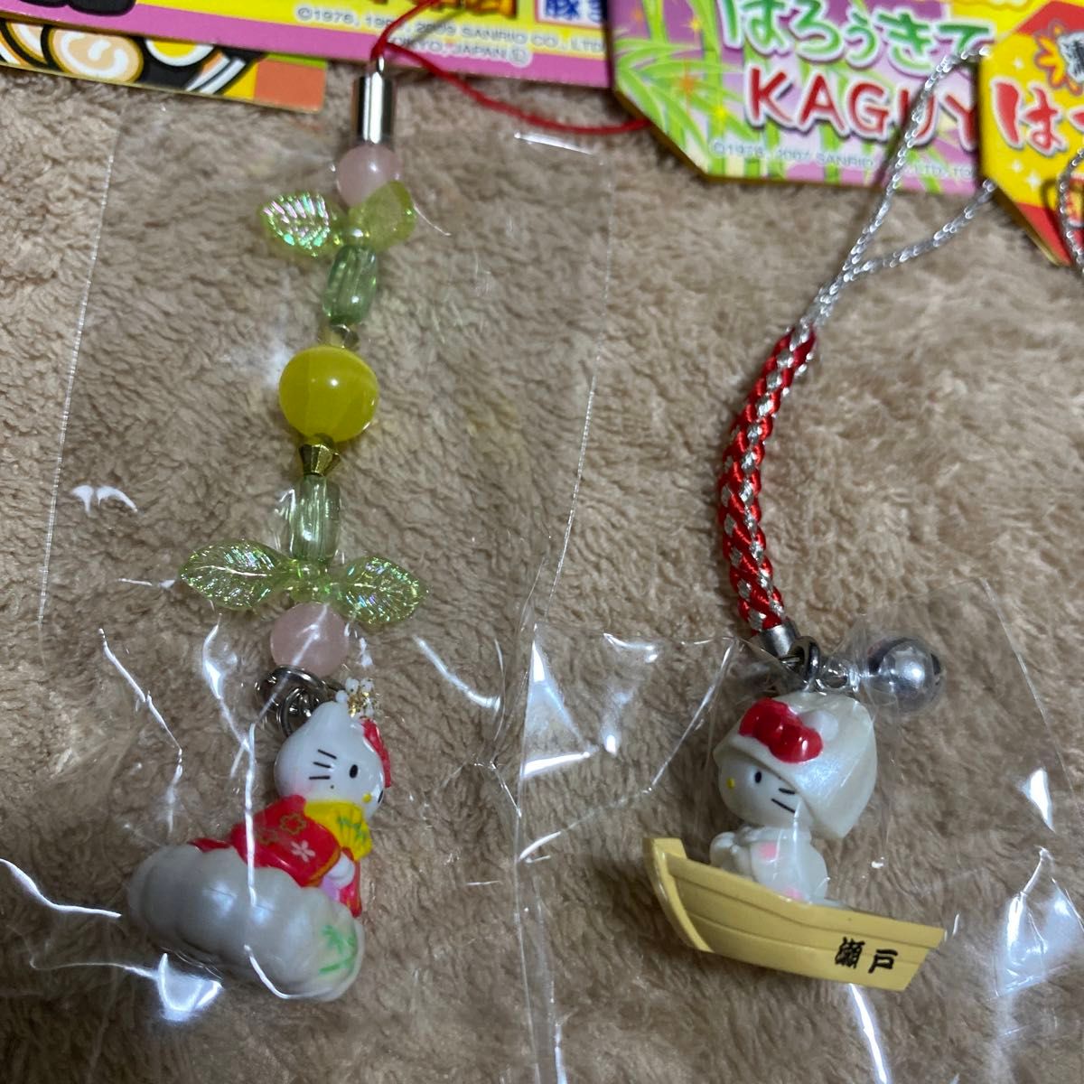 ご当地キティまとめ売り|Yahoo!フリマ(旧PayPayフリマ) ご当地キティまとめ売り|Yahoo!フリマ(旧PayPayフリマ)