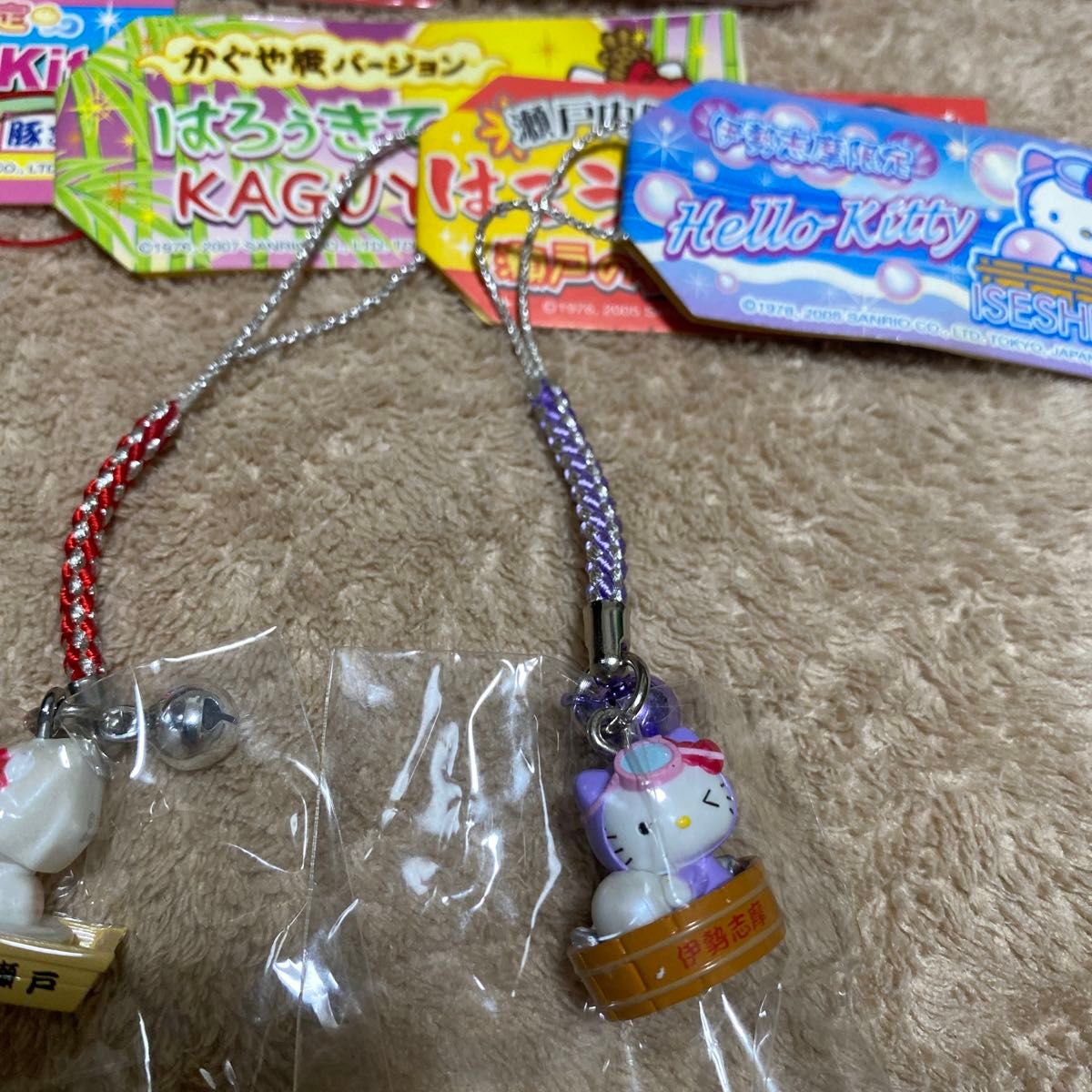 ご当地キティまとめ売り|Yahoo!フリマ(旧PayPayフリマ) ご当地キティまとめ売り|Yahoo!フリマ(旧PayPayフリマ)