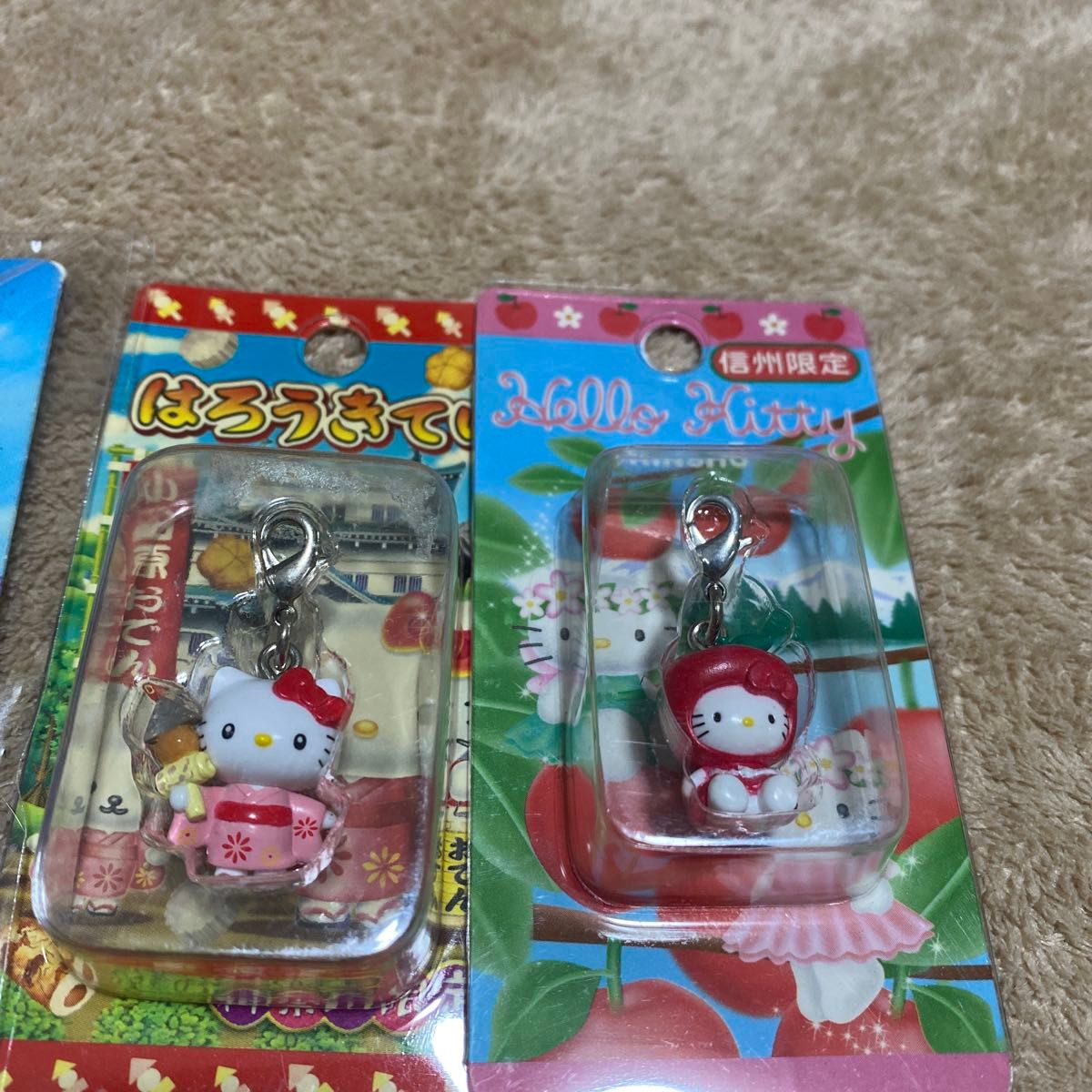 ご当地キティまとめ売り|Yahoo!フリマ(旧PayPayフリマ) ご当地キティまとめ売り|Yahoo!フリマ(旧PayPayフリマ)