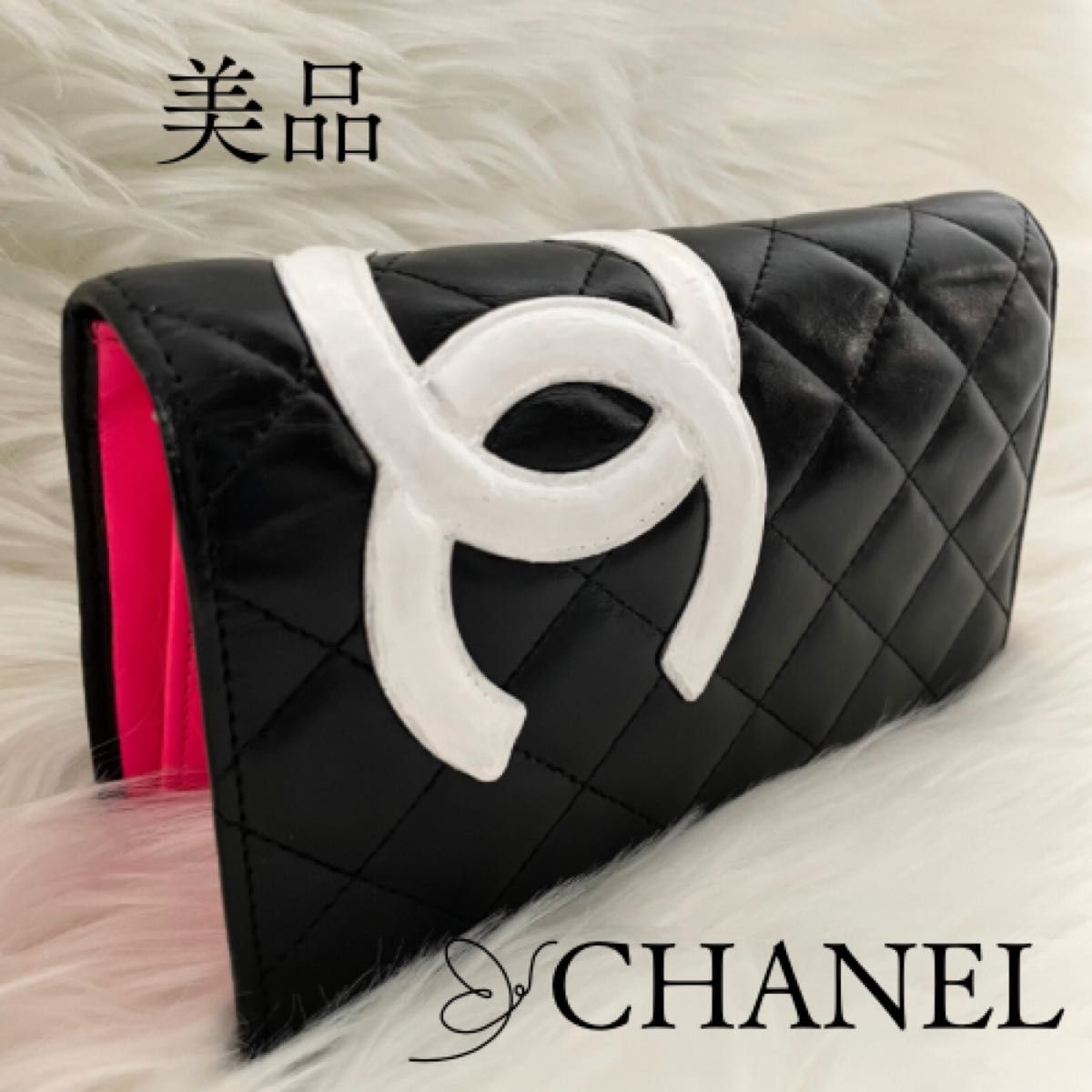 シャネル CHANEL二つ折り 長財布 カンボンライン ココマーク シャネル CHANEL二つ折り 長財布 カンボンライン ココマーク