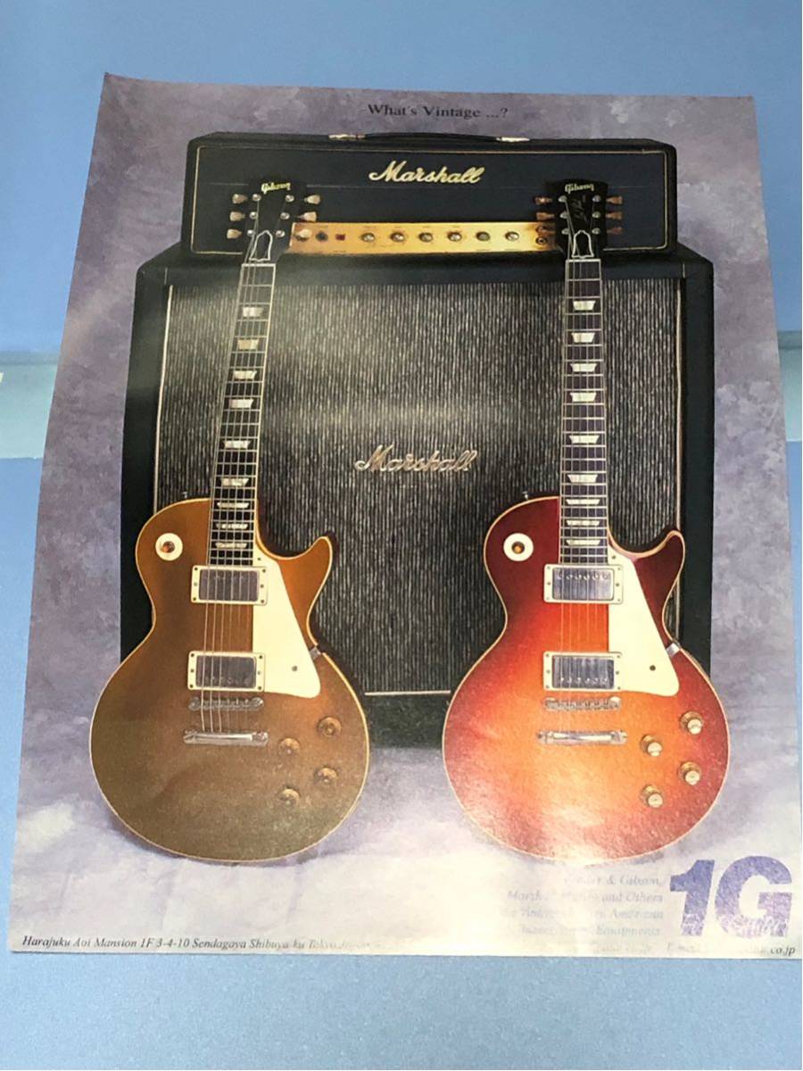 ヤフオク 1g Gibson Les Paulビンテージレスポールミニポ ヤフオク 1g Gibson Les Paulビンテージレスポールミニポ